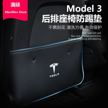 

For Tesla Model 3 Rear Seat Kick Pad Anti-Dirty Protective Pad