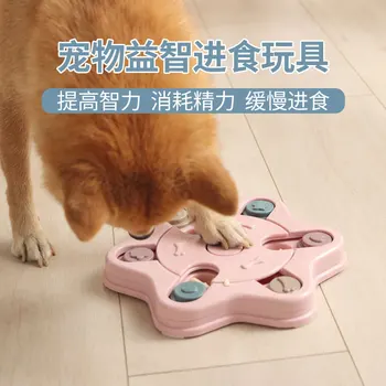 

Dog Paw Prints Educational Toy Dog Training Slow Food Tray Boredom Interactive Pet Toy