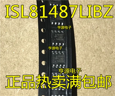 IC SOP8 ISL81487 ISL81487LIBZ 81487 libz интерфейс | Компьютеры и офис