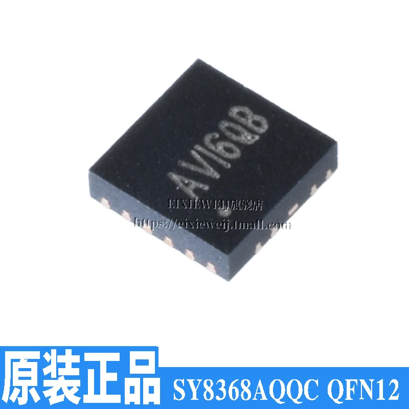 50 шт. SY8368AQQC AVI DFN-10 DC-DC