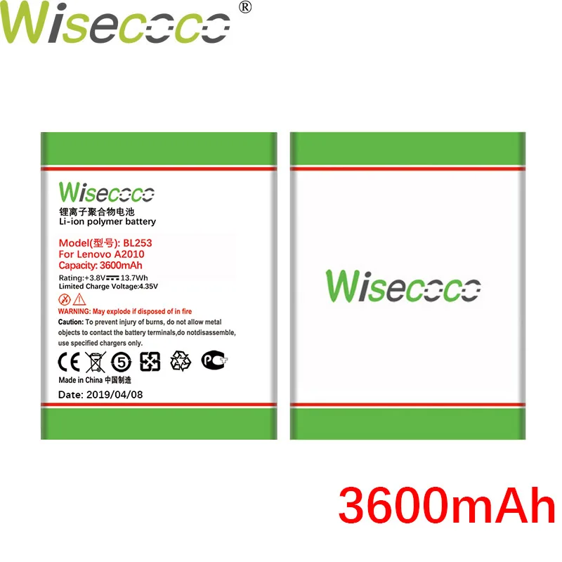 Новинка 2000 мАч BL253 батарея для lenovo A2010 A2800D A3800D A2580 A2860 Vibe A 4," A1000 A1000m мобильный телефон+ номер отслеживания
