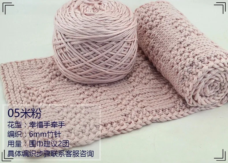 400g Natural Merino Wool Chunky Yarn Felt Wool Roving Soft Yarn for Spinning Hand Knitting Spin Yarn Winter Warm Free Needle (9)