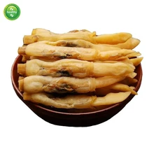 Lightly Dried Razor Clams,Dried Seafood,New Dried Razor Clams,Shengzi Dried Razor Clams,Dried Without Sand Conch Meat Screw