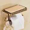 ATUCOHO Bathroom Stainless Steel Mobile Phone Holder Paper Shelf Bathroom Towel Rack Toilet Tissue Box Bathroom Towel Holder ► Photo 1/6