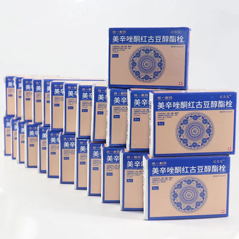 25boxes Геморрой таблетки лечение угрей анальный фистула боль стерилизовать внутренний геморрой ворс внешний травяной Natrual материал мощный - Color: 25boxes