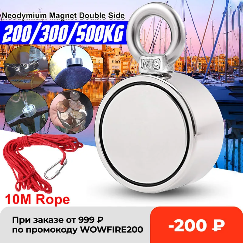 Двухсторонний неодимовый магнит d75 мм 500 кг с крючком | Обустройство дома