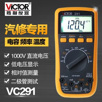 

Victory Instrument Automatic Range Multimeter VC291 Handheld Vehicle Multimeter Temperature Frequency Capacitance
