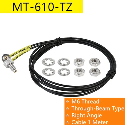 MT-610-TZ