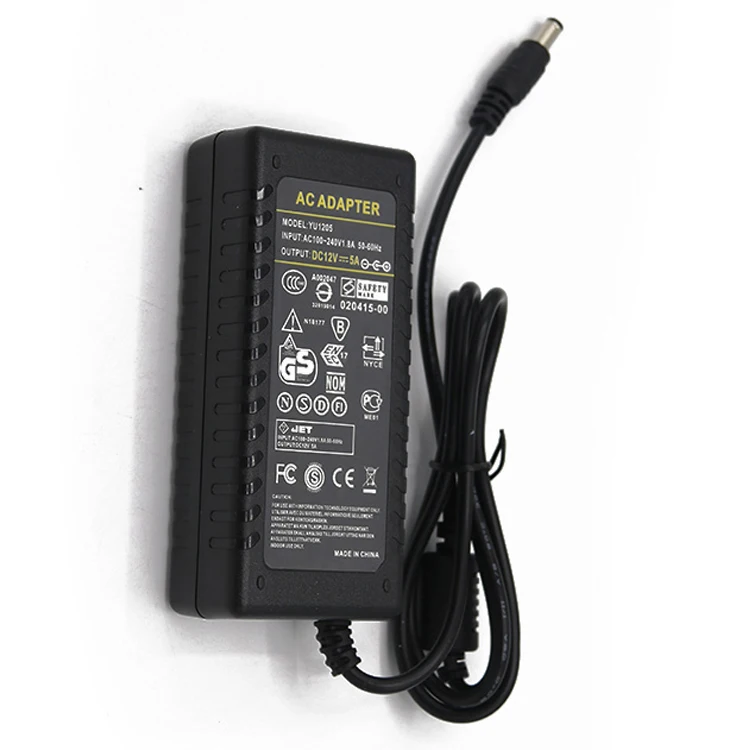 12V5A 750