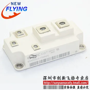 

Free shipping BSM200GA170DN2S 200A1700VBOM 1pcs