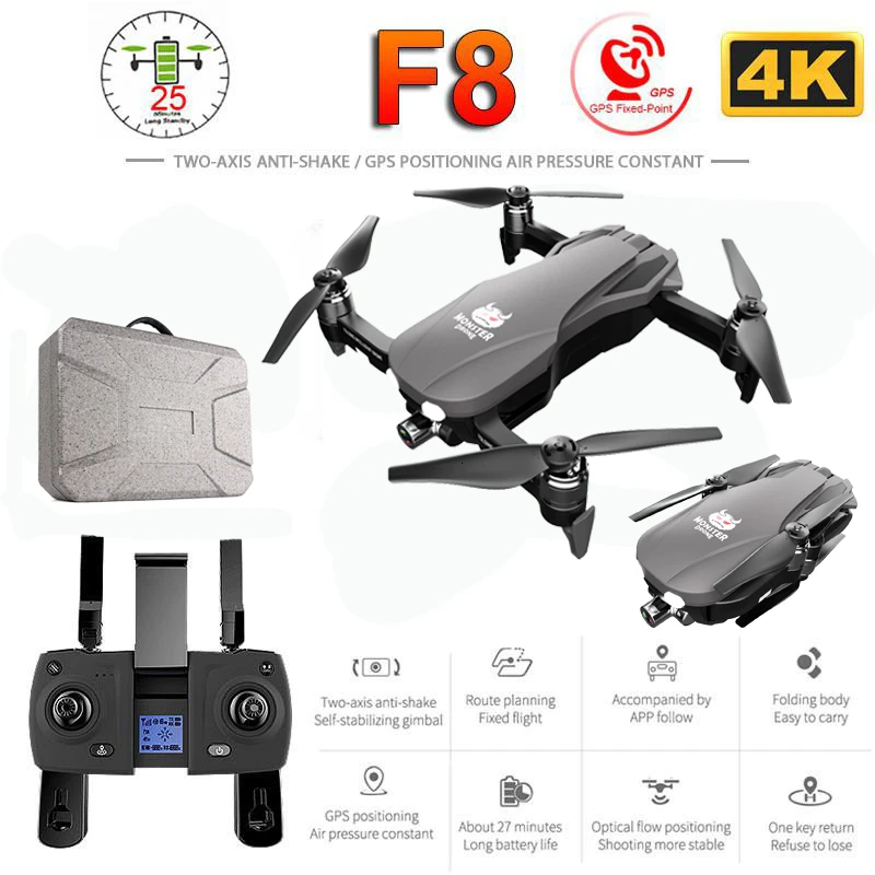Дрон F8 с GPS и HD камерой 4K 1080P складной Квадрокоптер|Радиоуправляемые самолеты| |