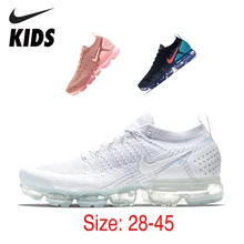vapormax kids size 2