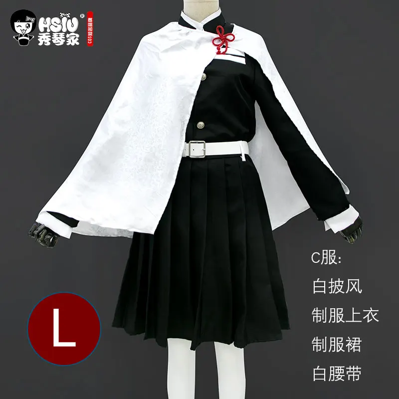 L code clothing HSIU Tsuyuri Kanao Аниме Косплей Костюм парик демон убийца Kimetsu no Yaiba кимоно униформа плащ ПОЛНЫЙ КОМПЛЕКТ Хэллоуин синтетический парик - Цвет: L code clothing