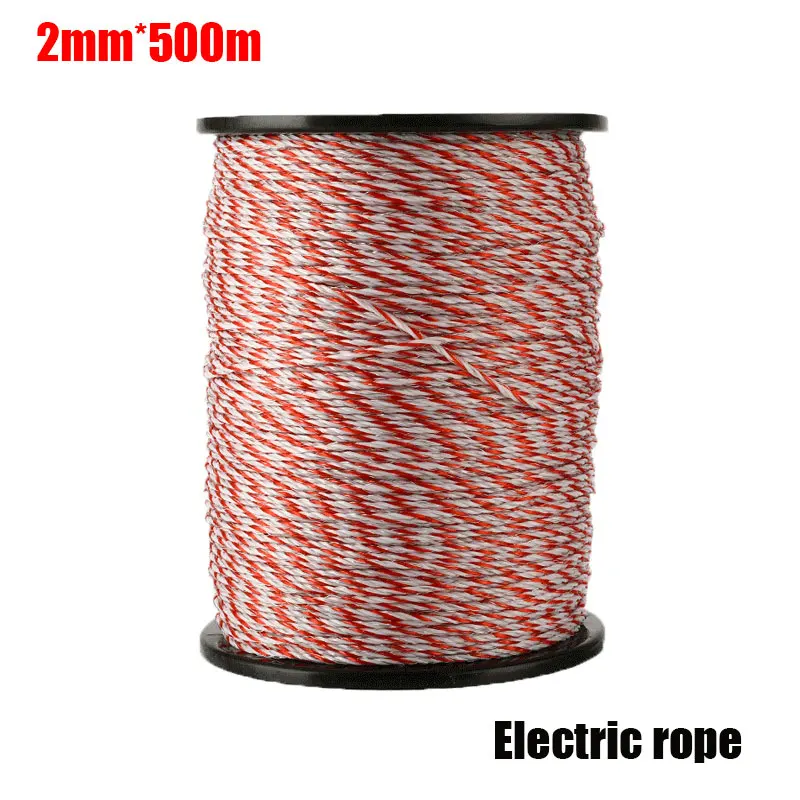 DC 12V Solar Electric Fence Energizer Charger XSD-270A High Voltage Pulse Controller for Small Farm of Sheep Horse Dog - Color: Electric rope