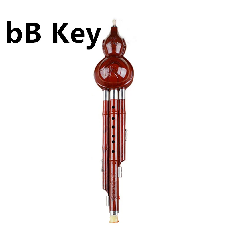 Высокое качество китайский гулуси Тыква кукурбит флейта C/Bb традиционный этнический китайский музыкальный инструмент с чехол легко узнать - Цвет: Imitation Redwood bB