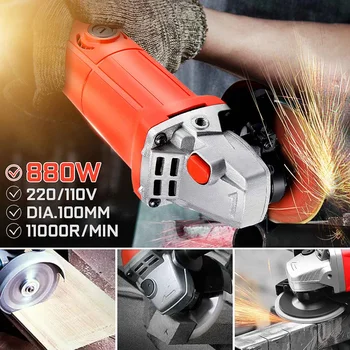 

220V 880W Electric Angle Grinder Anti-Slip Polishing Polisher Grinding Metal Stone Wood Cutting Woodworking Grinder Power Tool
