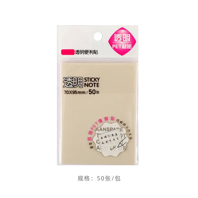 50Page Transparent Sticky Notes Student Waterproof Message Memo Pad Creative Stationery Office School Supplies Color Notebook 9 Khaki