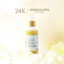 24k Золотая эссенция гиалуроновой кислоты жидкость прочного увлажняющая укрепляющая Осветление кожи экстракт для лица