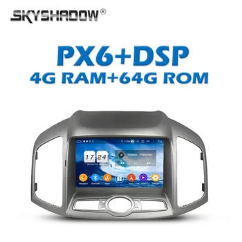 

PX6 Car DVD Player DSP TDA7851 Android 9.0 O4GB + 64G Wifi Bluetooth 5.0 RDS RADIO GPS map For Chevrolet Capativa 2012-2015 2016