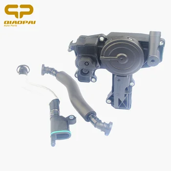 

Vehicle Oil Separator PCV Valve Assembly 06H103495 for VW CC Eos Jetta Golf GTI Audi A4 Allroad A5 TT 06H 103 495 06H103226A