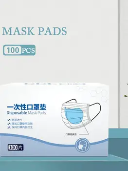 

100pcs/lot Disposable Waterproof Masks Filter Pads 3 Layers Non Woven Anti-fog Face Masks Gasket Replacement Filter Mats