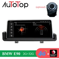 AUTOTOP-reproductor multimedia con pantalla de 10,25 