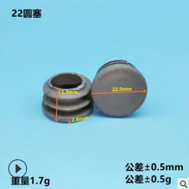 10pcs Gray inner plug Dust cover Plastic square tube Pipe Blanking End Cap Bung For Furniture chair table Steel Leg Protector 22mm