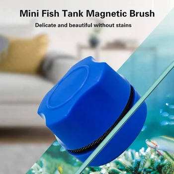 

Aquarium Magnetic Brush Mini Fish Tank Clean Floating Glass Brush Algae Scraper Curve Glass Cleaner Window Magnet Cleaning Tool