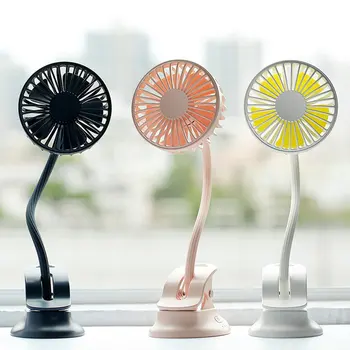 

F5 Clip Fan Mini Bench Clamp Dual Purpose Mobile Power Small Fan Bedside Stroller Clip Fan Office Desk Fan