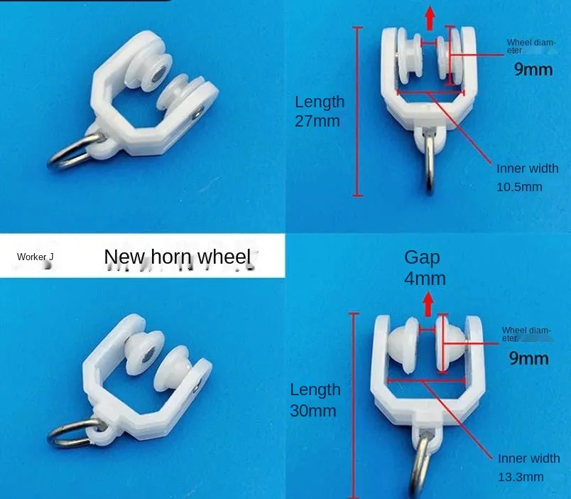 20pcs Curtain Track Accessories Pulley Assist Scroll Wheel Old Fashioned Straight Rail Curved Rail Slide Hook and Loop E11694