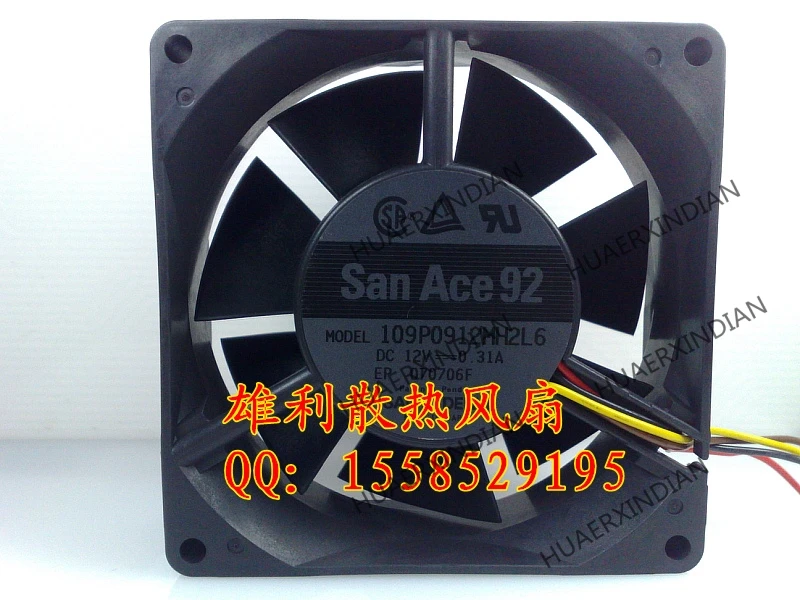 

Original NEW 109P0912MH2L6 12V 0.31A 9CM 9032 3wire Motor protection cooling Fan high quality