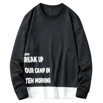 

2020 Men's Casual Sweatshirt Hoodie Fashion 4XL Loose Hip Hop Sweatshirt Pullover Male Long Sleeve Street Wear Sudadera Hombre