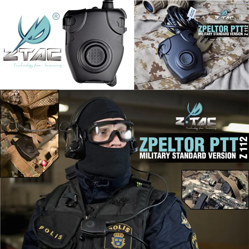 Тактическая PTT гарнитура Z tac для страйкбола Peltor zSelex TASC1 мягкие наушники стрельбы с