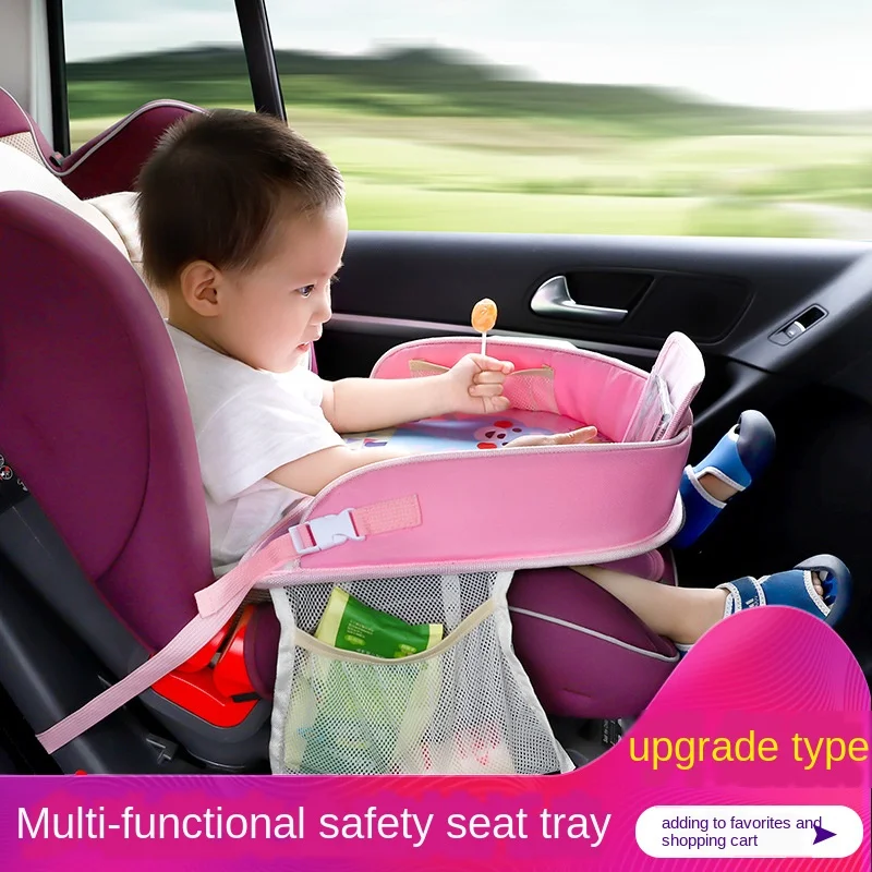 Многофункциональная автомобильная Пластина сиденья живопись обеденный стол для