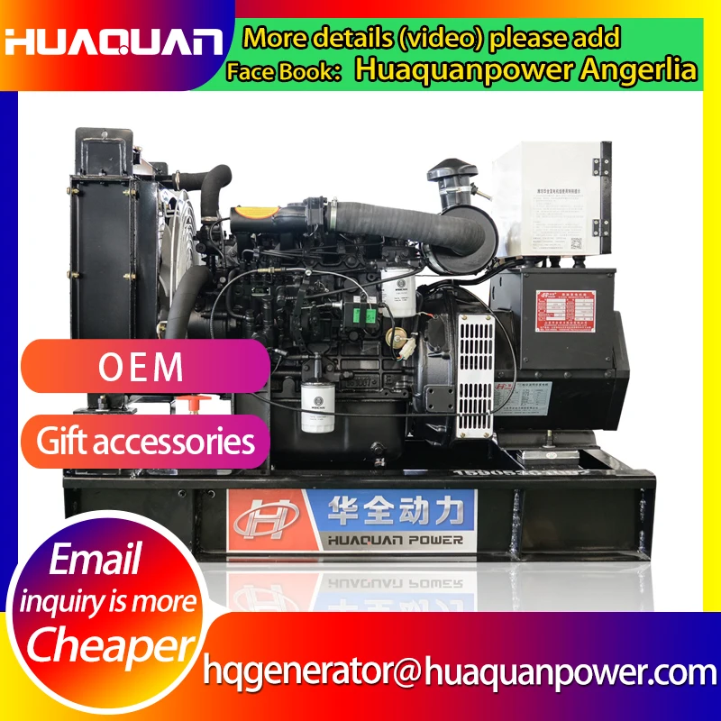 

electric generator 15ke self running small water cooled diesel genset