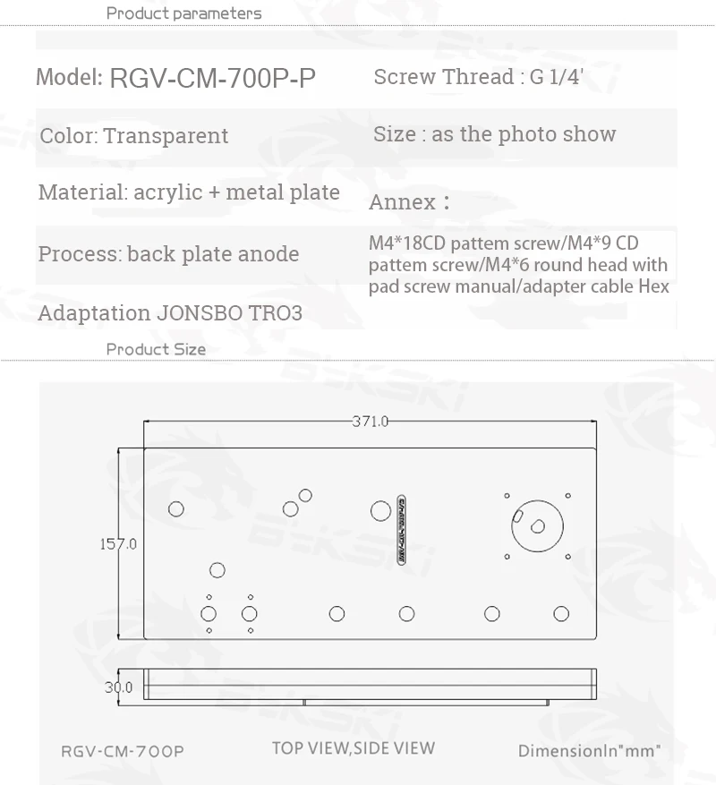  BYKSKI Acrylic Board Water Channel Solution use for Cooler Master C700P Computer Case for CPU and G