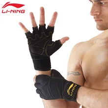 Подлинный продукт, подкладка, спортивные велосипедные перчатки, мотоциклетные перчатки для горного велосипеда, перчатки для взрослых из неопрена, зимние плавательные гоночные перчатки, противоскользящие