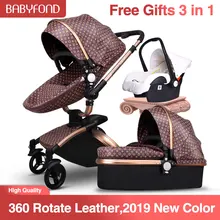 Aiqi 2 in 1 Free-rotating cradle seats baby stroller PU two-way shock absorbers BB car cart trolley 3 in 1 baby pram baby stroller aiqi leather two way four wheel baby car shock absorbers folding trolley brand baby strollers baby wheels