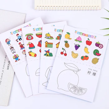 

2 Books / 24 pages Cute Animal Style Painting Drawing Kill Time Book DIY Children's Puzzle Magic Coloring Book