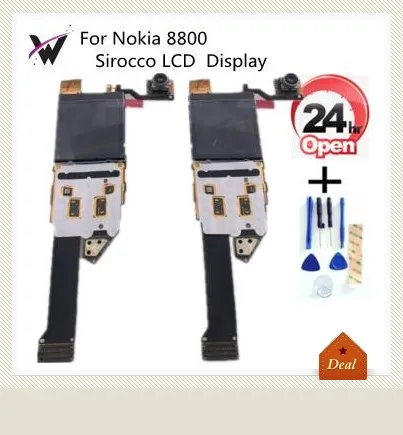 BKparts 1 шт. ЖК-дисплей для Philips I928 Полный с сенсорным экраном стекло дигитайзер