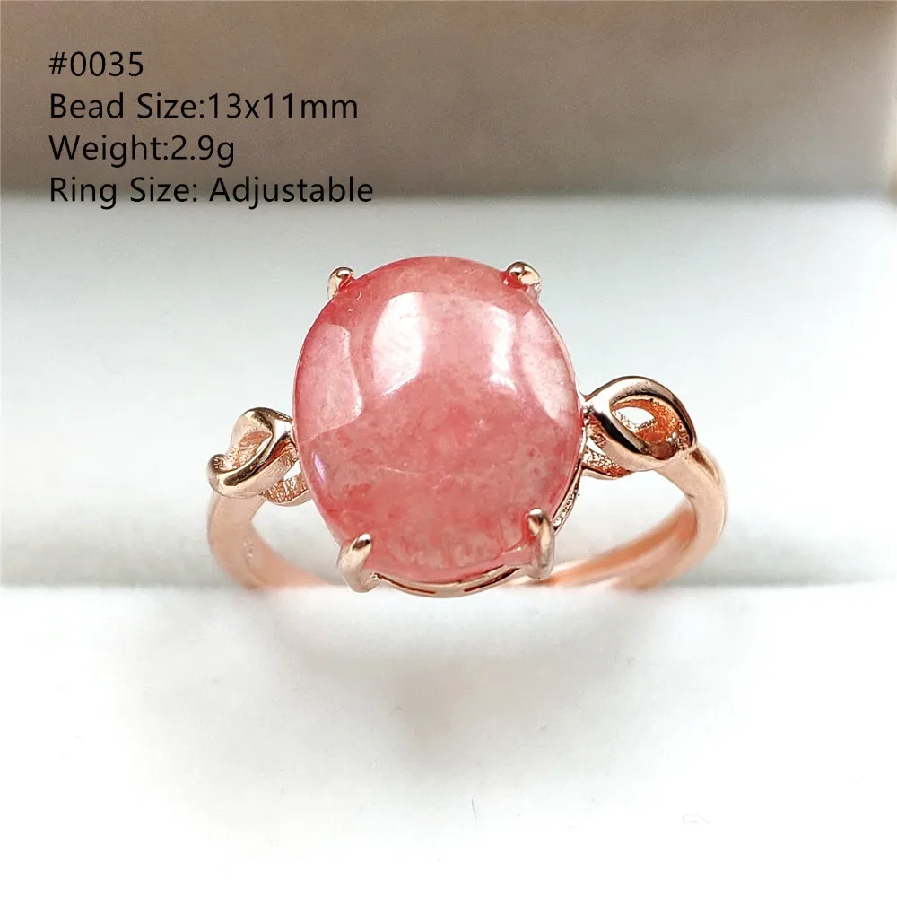 HWR0035 (6)