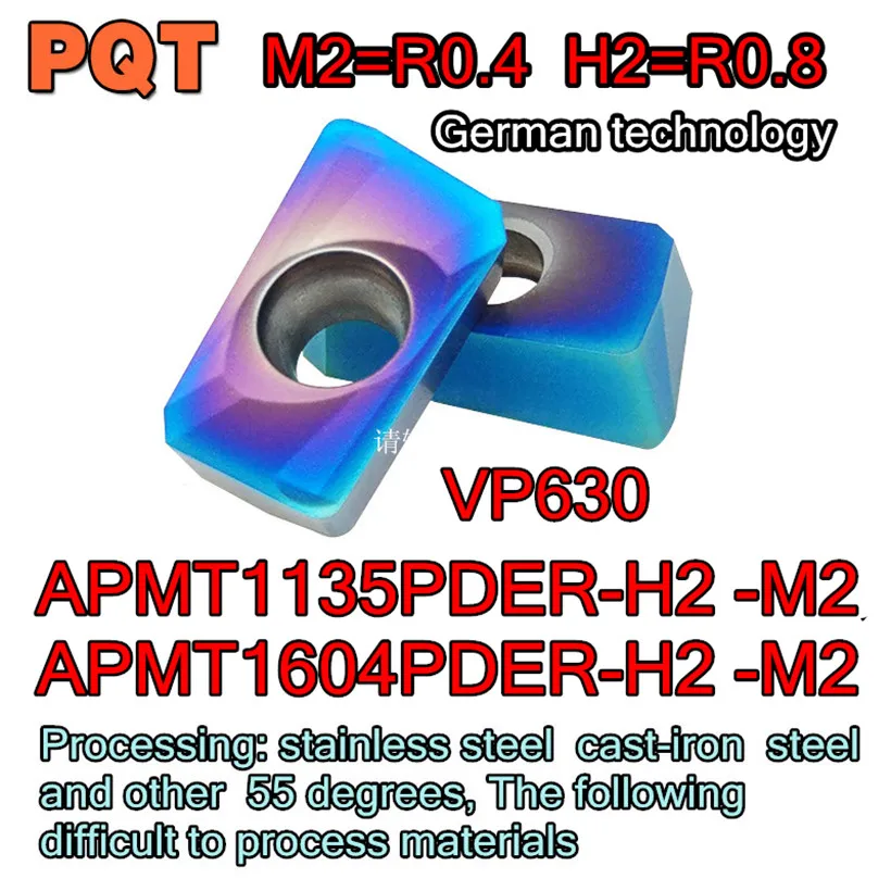 APMT1135PDER APMT1604PDER H2 M2 VP630 HRC55 APMT1135 APMT1604 карбидная обработка вставок: нержавеющая сталь