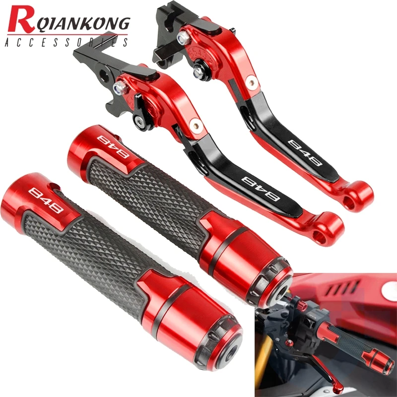 Для Ducati 848 2007 2008 2009-2013 CNC алюминиевые аксессуары для мотоциклов регулируемые складные тормозные рычаги сцепления и рукоятка на руль