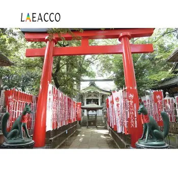 

Laeacco Japan Yasukuni Shrine Entrance Way Scenic Photography Backdrop Photo Background Photocall Photo Studio