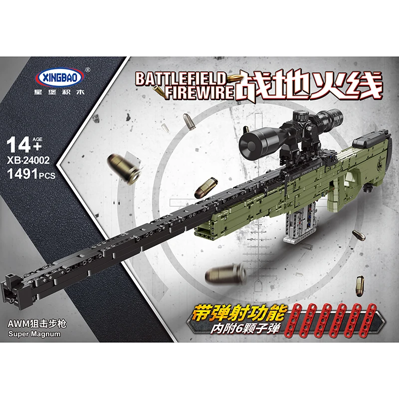 Technic Xingbao, новинка 24002, строительный блок M24, снайперская винтовка, стрелочная пуля, Игрушечная модель пистолета, 1491 шт., Детские Рождественские подарочные игрушки