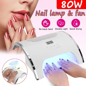 

80W 36 LEDs 2 In 1 UV LED Nail Lamp Infrared induction Nail Duct Suction 2 Fan Vacuum Cleaner 220V For Manicure Tool