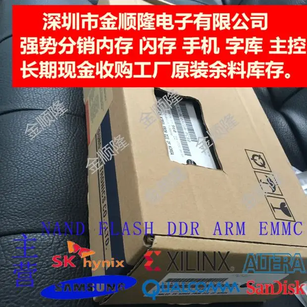 

K9LAG08U1A-PCBOFLASH NAND