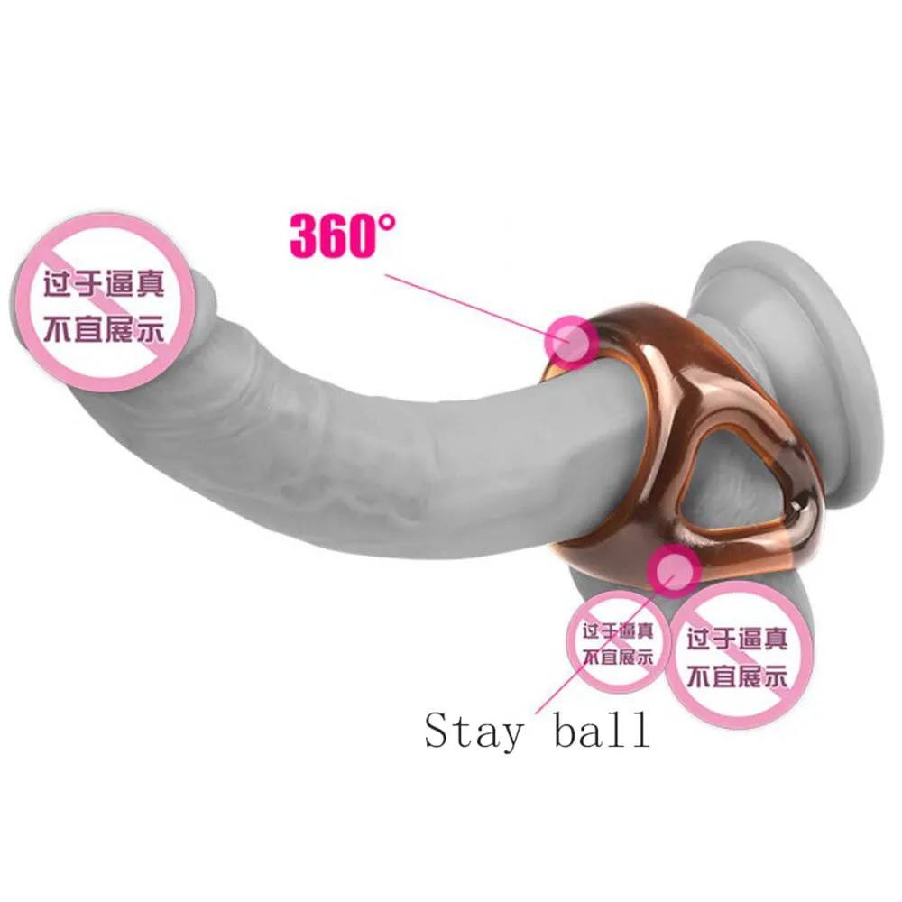 骰子束精环3