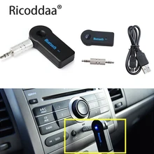 3,5 мм разъем Bluetooth приемник автомобильный беспроводной адаптер Громкая связь Вызов Bluetooth адаптер передатчик аудио Bluetooth 4,1 Автомобильный приемник