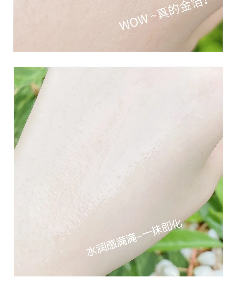比雅底妆套装改图1_05.jpg